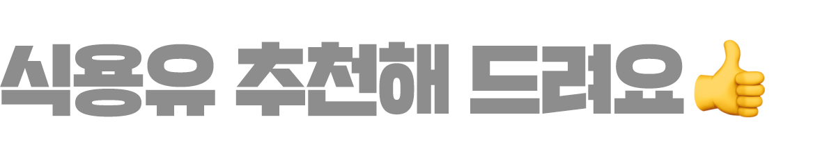 서브