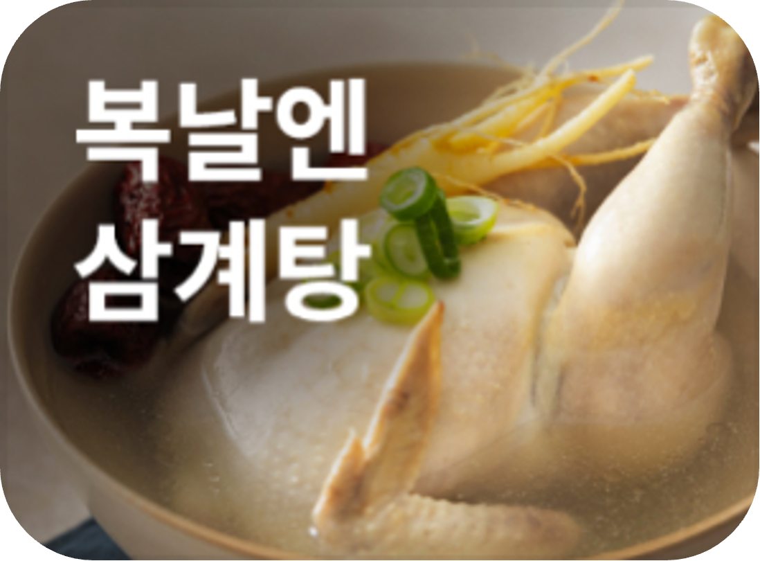 큐레이션
