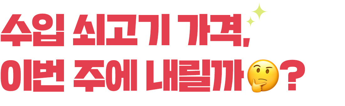 메인1