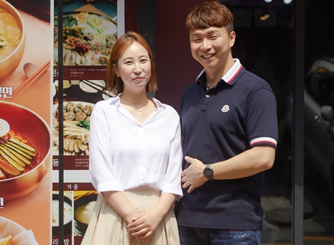 평안도 식당