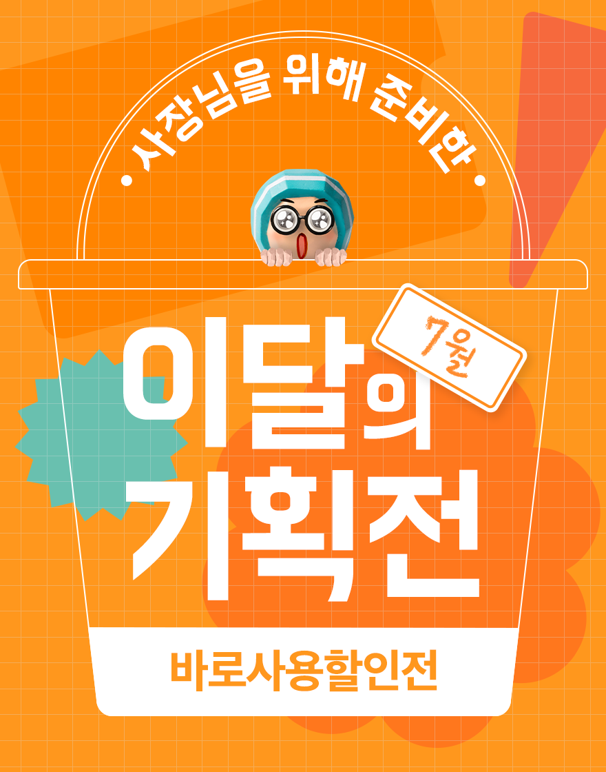 ㅇㅇ