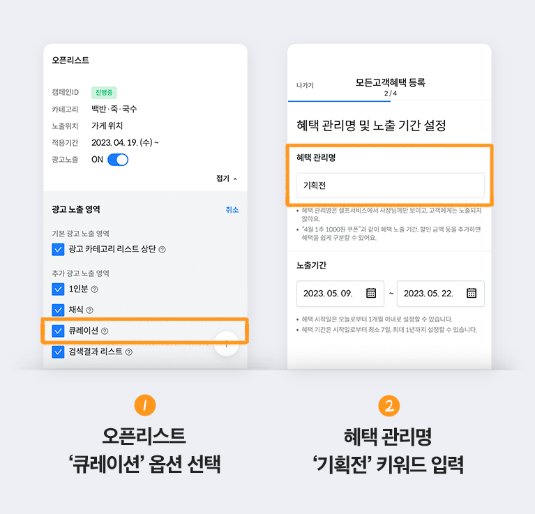 ㅇㅇ