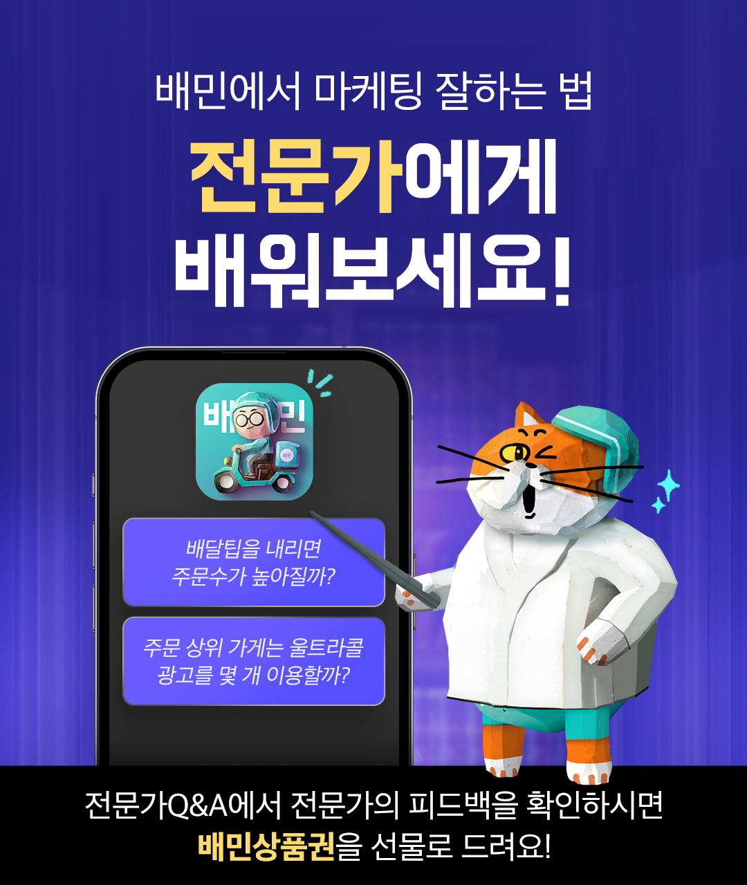 키비