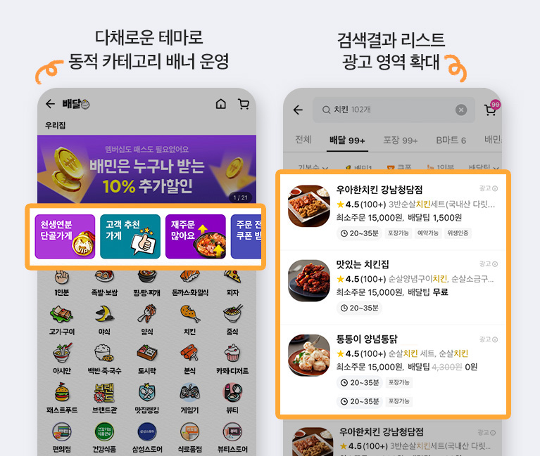 ㅇㅇ