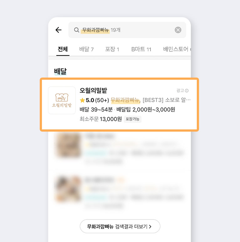 ㅇㅇ
