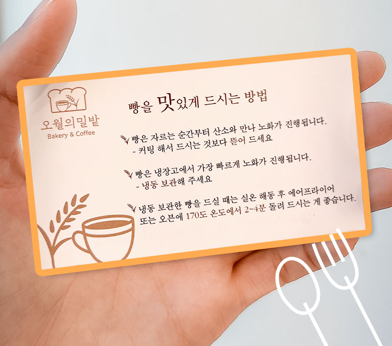 ㅇㅇ