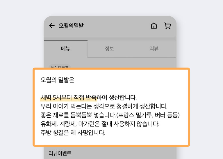 ㅇㅇ