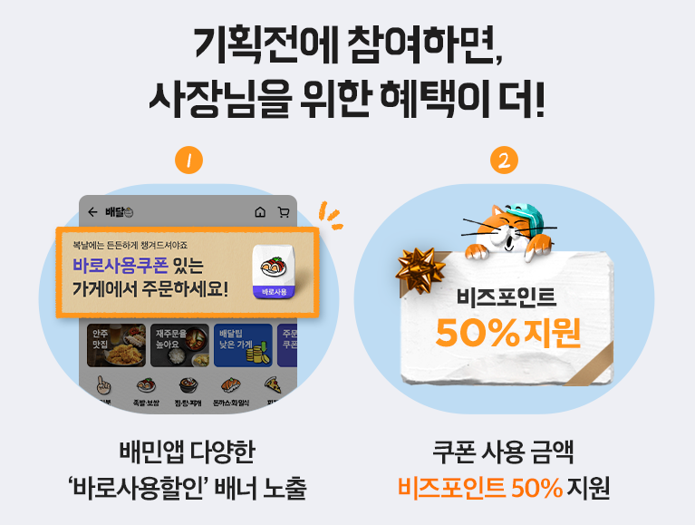 ㅇㅇ