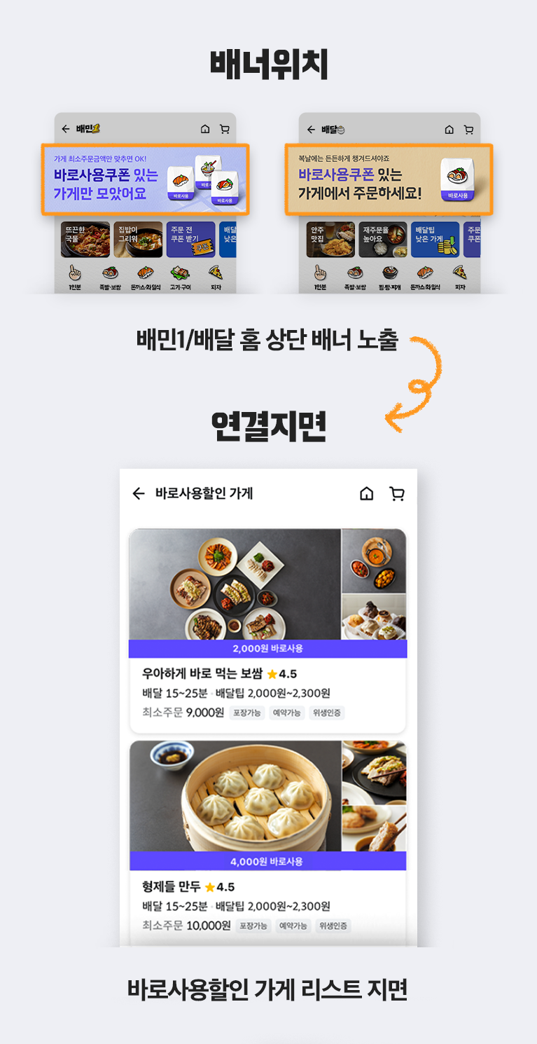 ㅇㅇㅇ