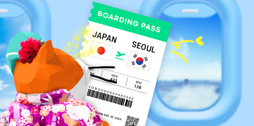 일본