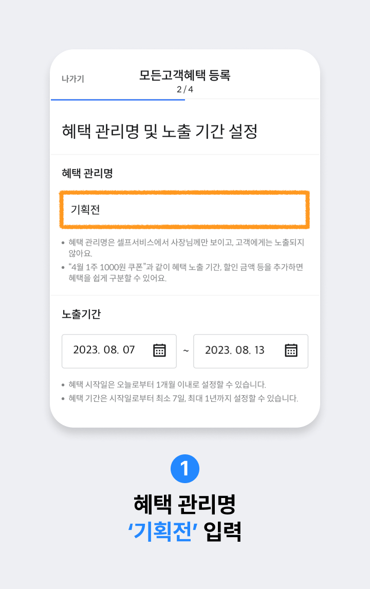 ㅇㅇ