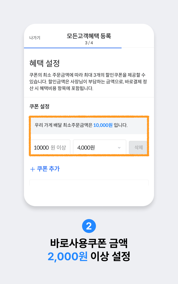 ㅇㅇ