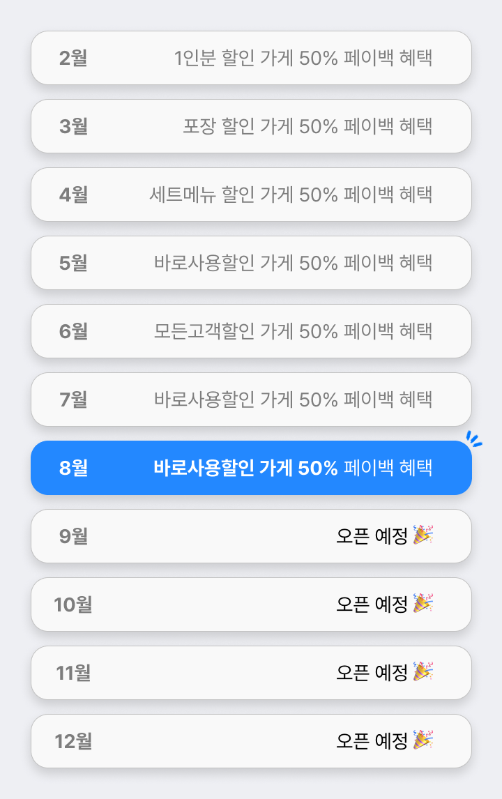 ㅇㅇ