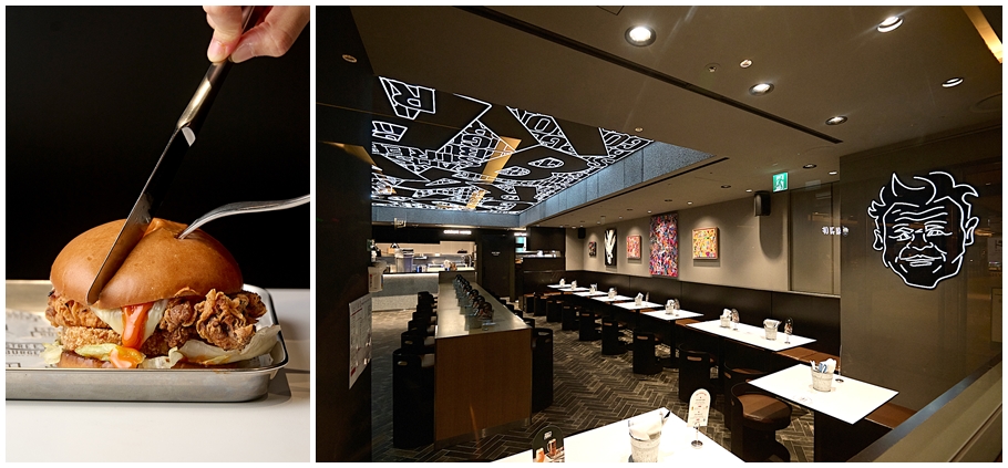 스트리트 버거