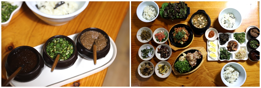 연사랑