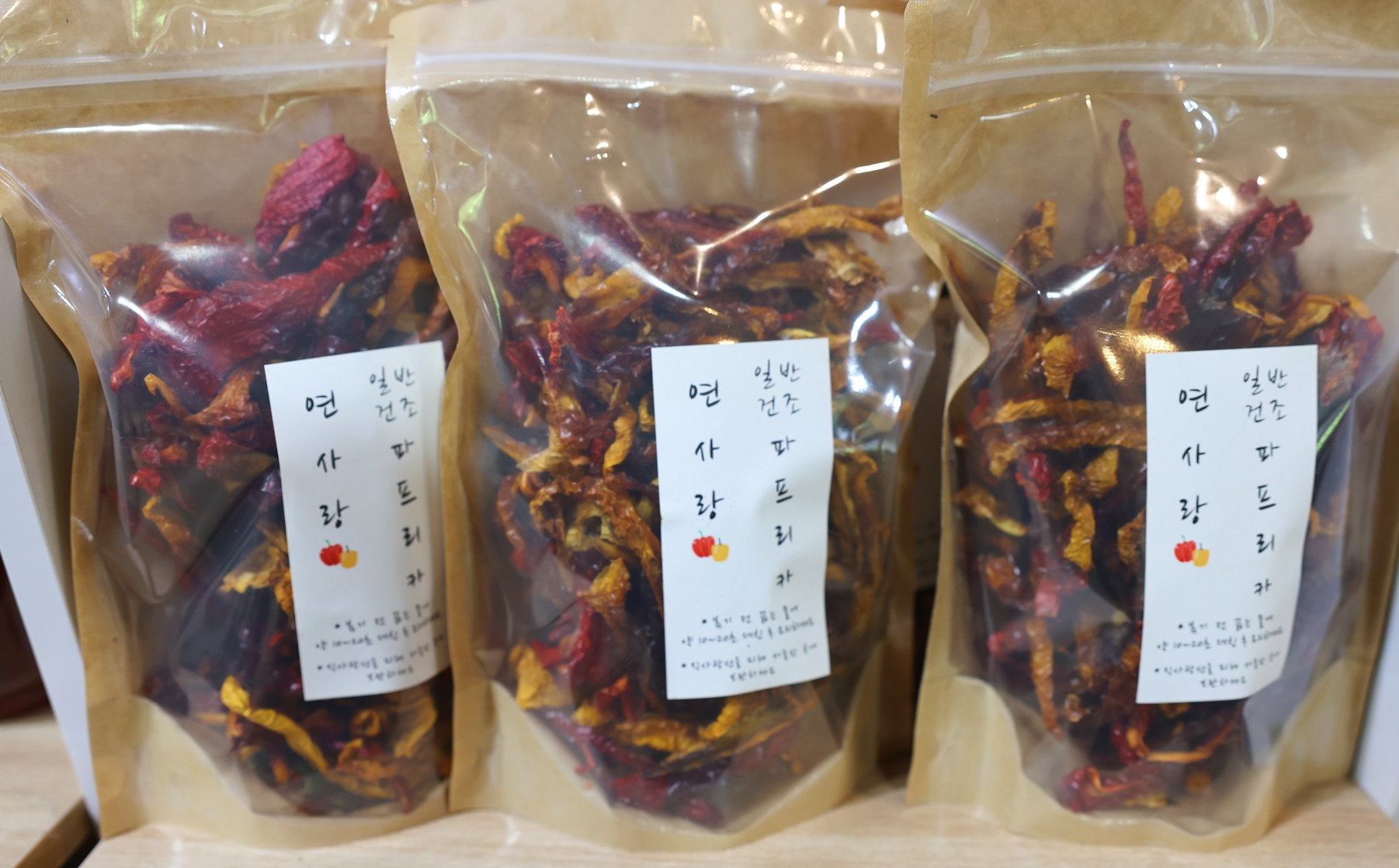 연사랑