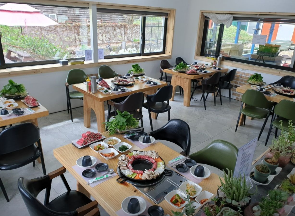 마당예쁜집
