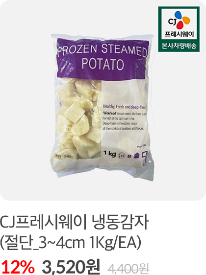 뿌리