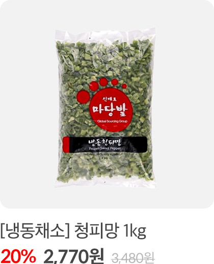 열매03