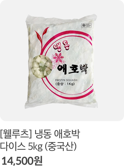 열매01