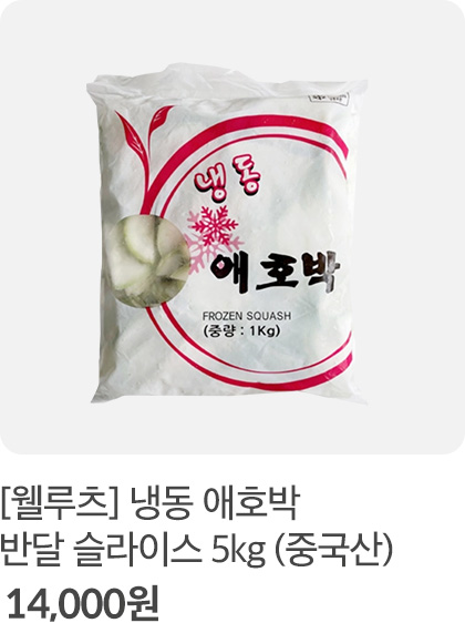 열매02
