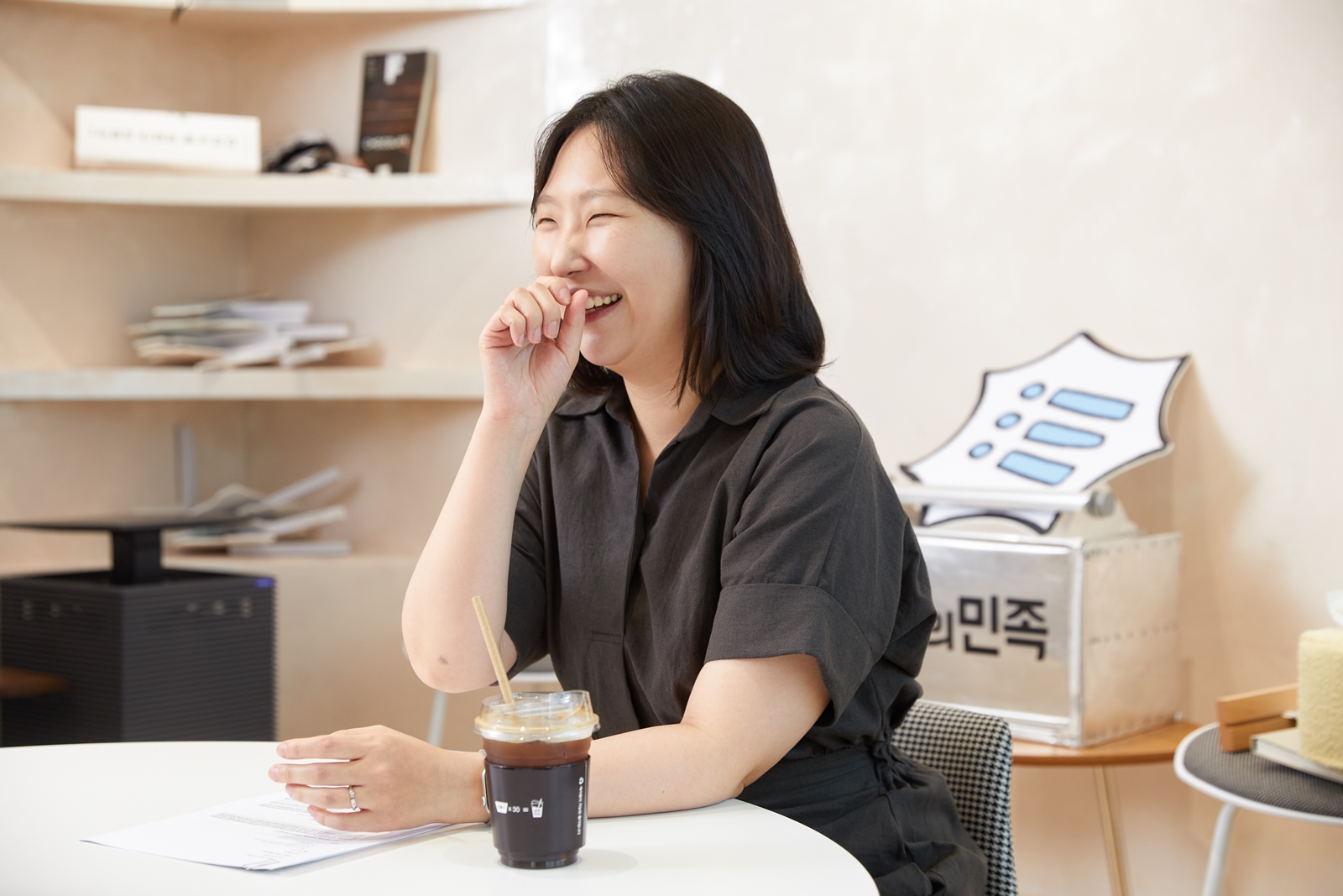 토스인슈어런스