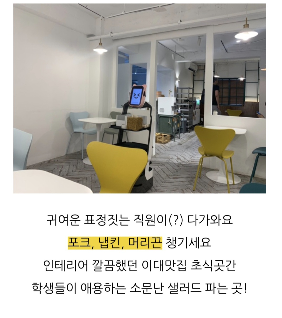 블로그 리뷰