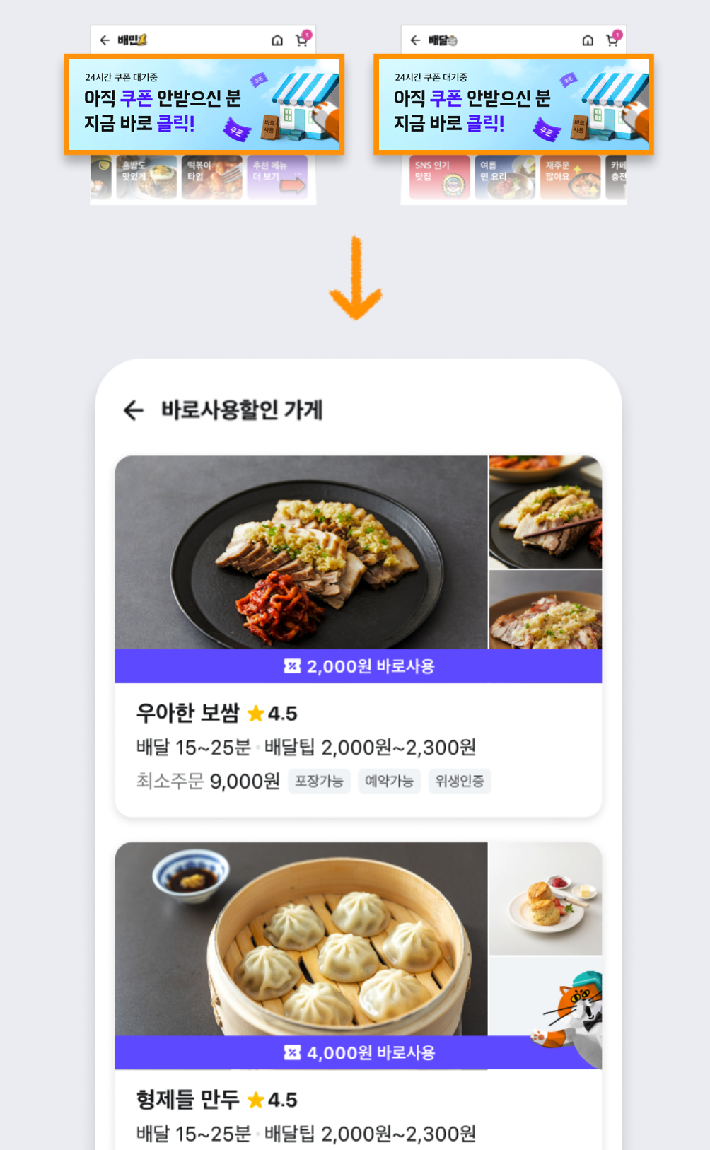 ㅇㅇ