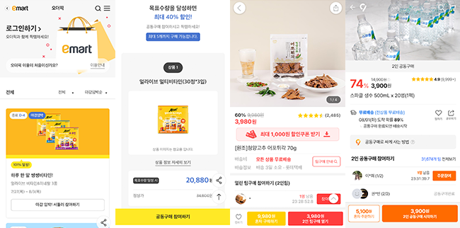 체리슈머