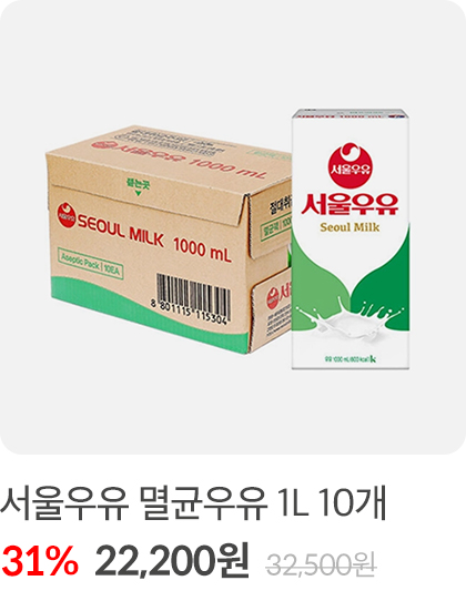 국ㅎ산