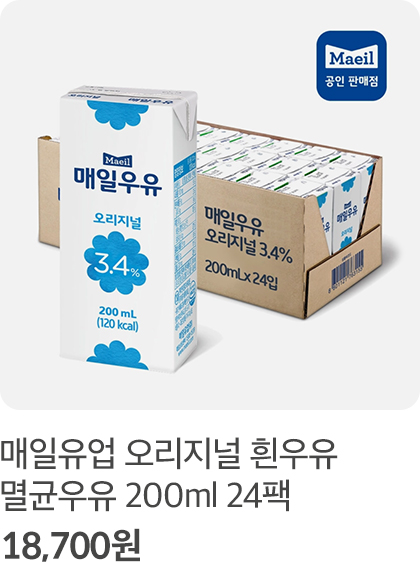 국산