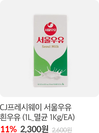 멸균