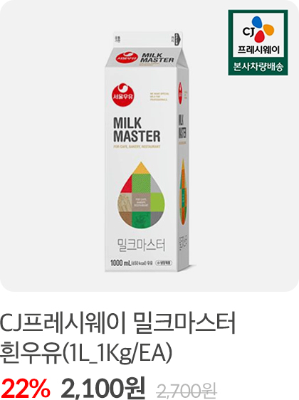 카페