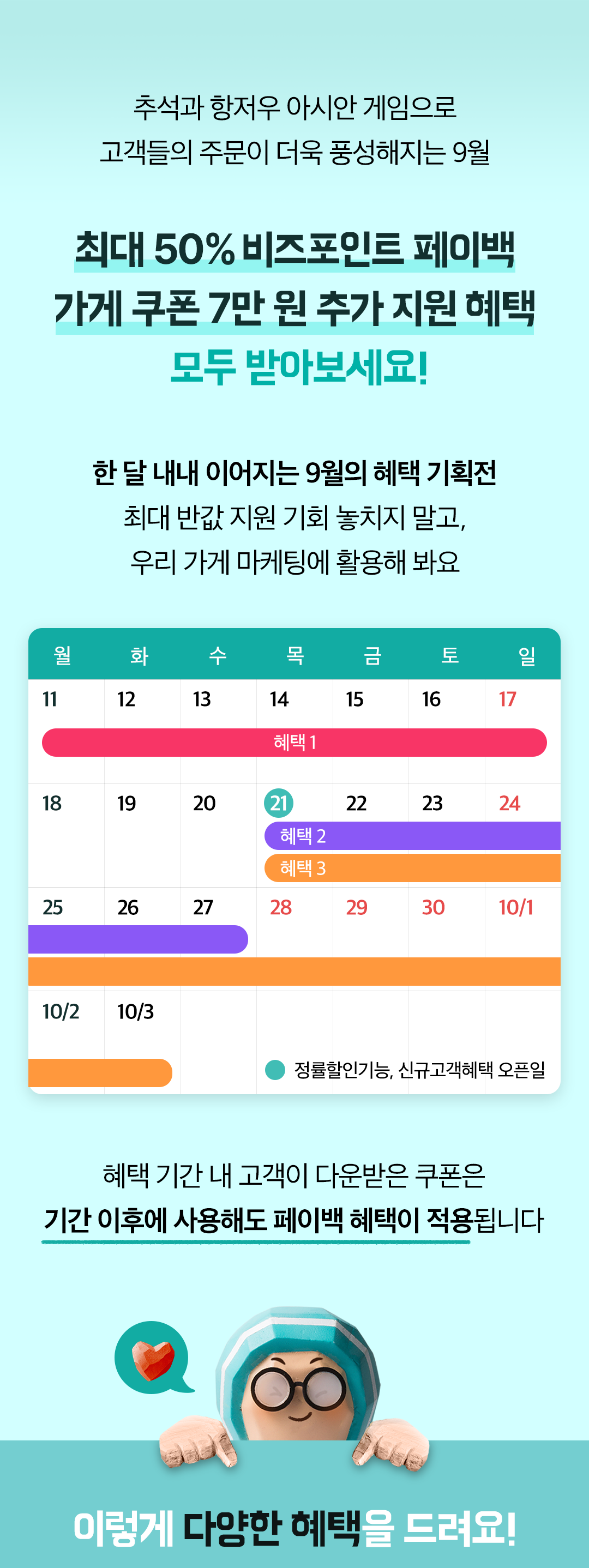 ㅇㅇ