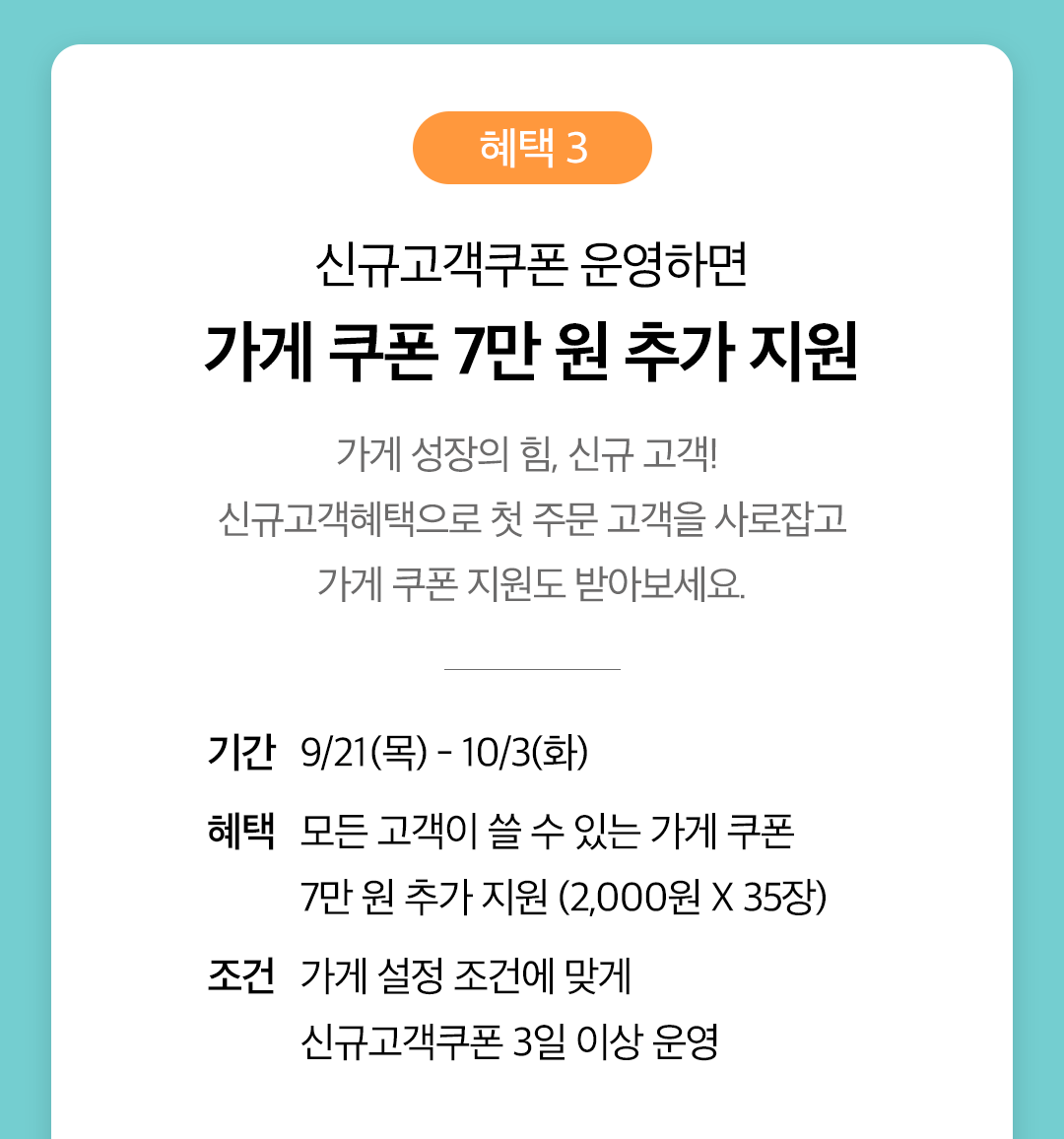 ㅇㅇ