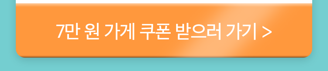 ㅇㅇ