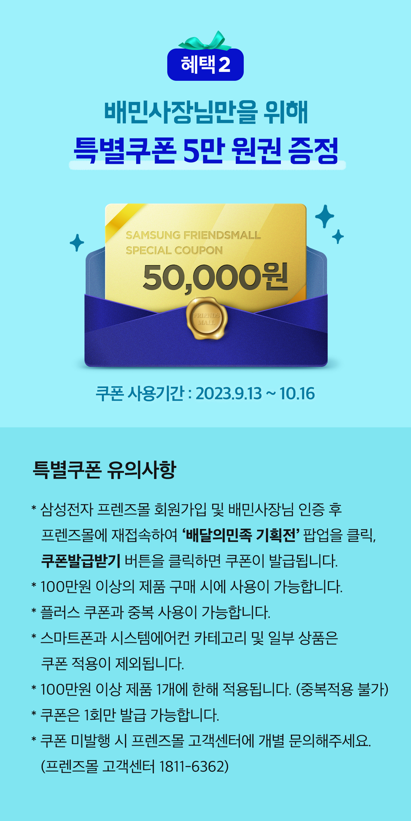 삼성전자3