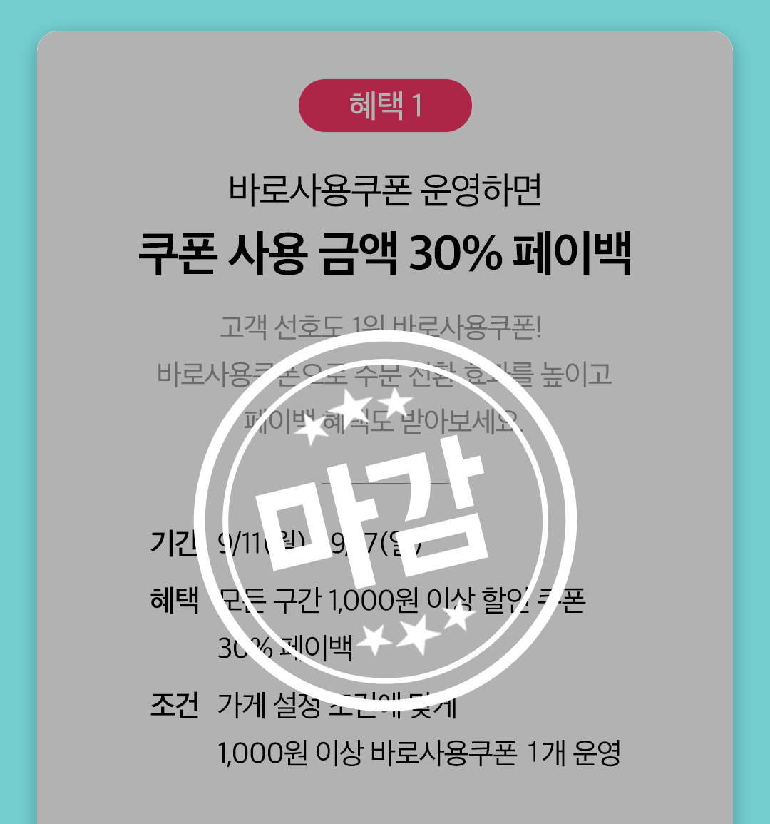 ㅇㅇ