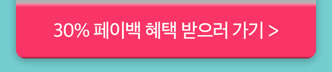 ㅇㅇ