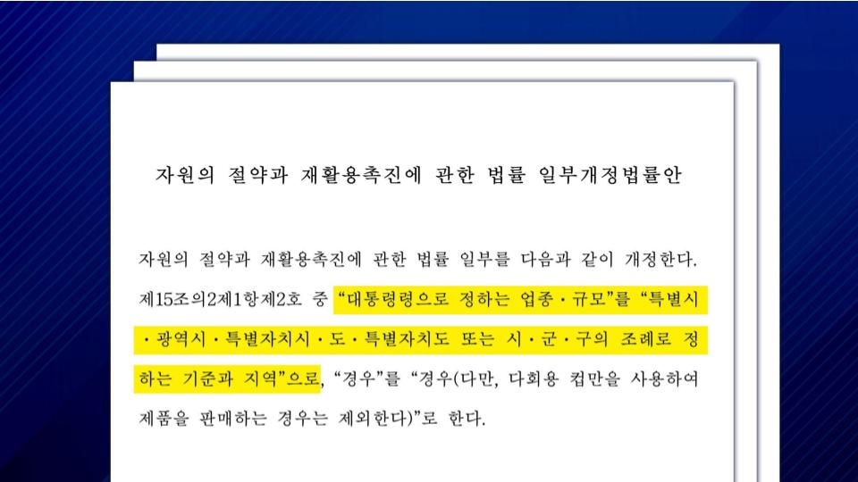 9_22_장읽남 (2)