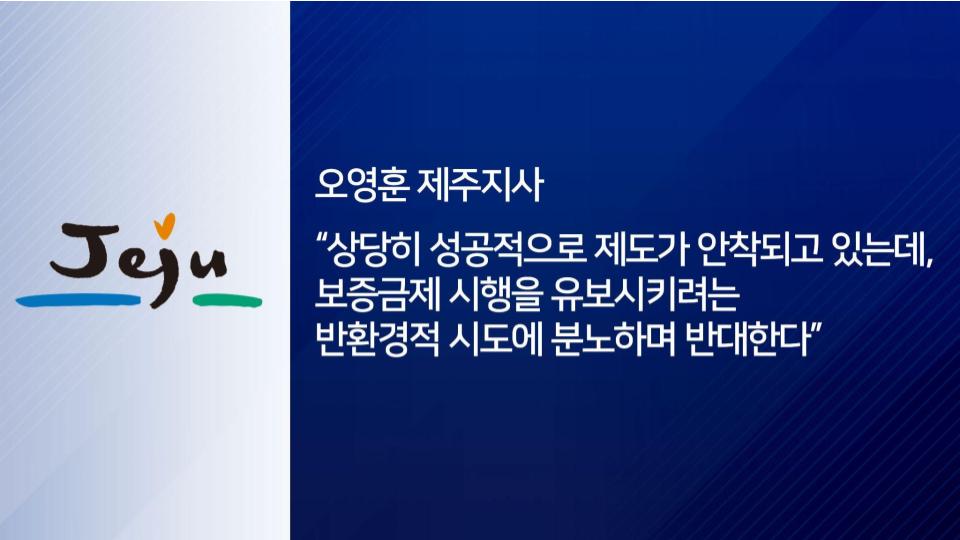 9_22_장읽남 (4)