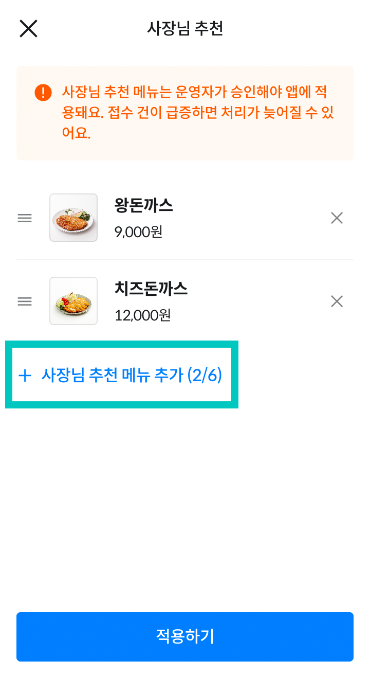 화면