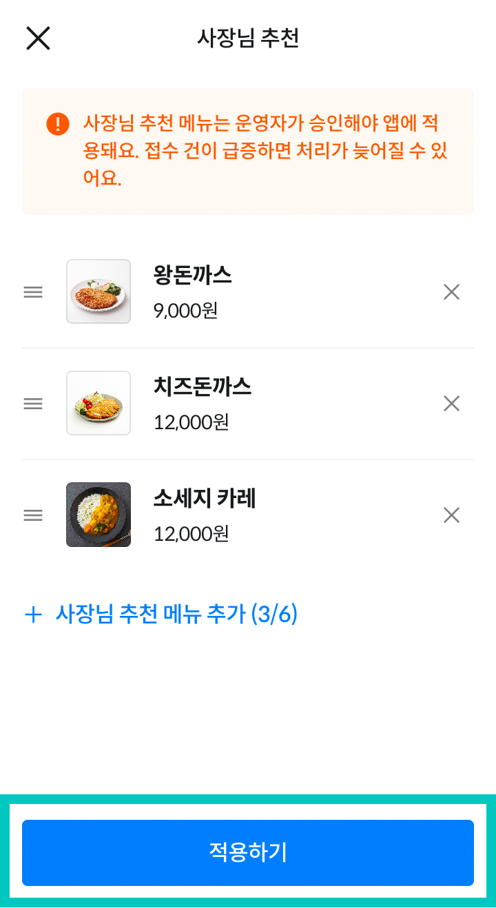 화면
