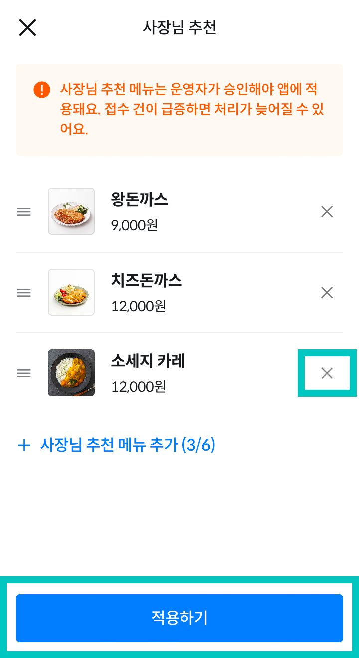 화면