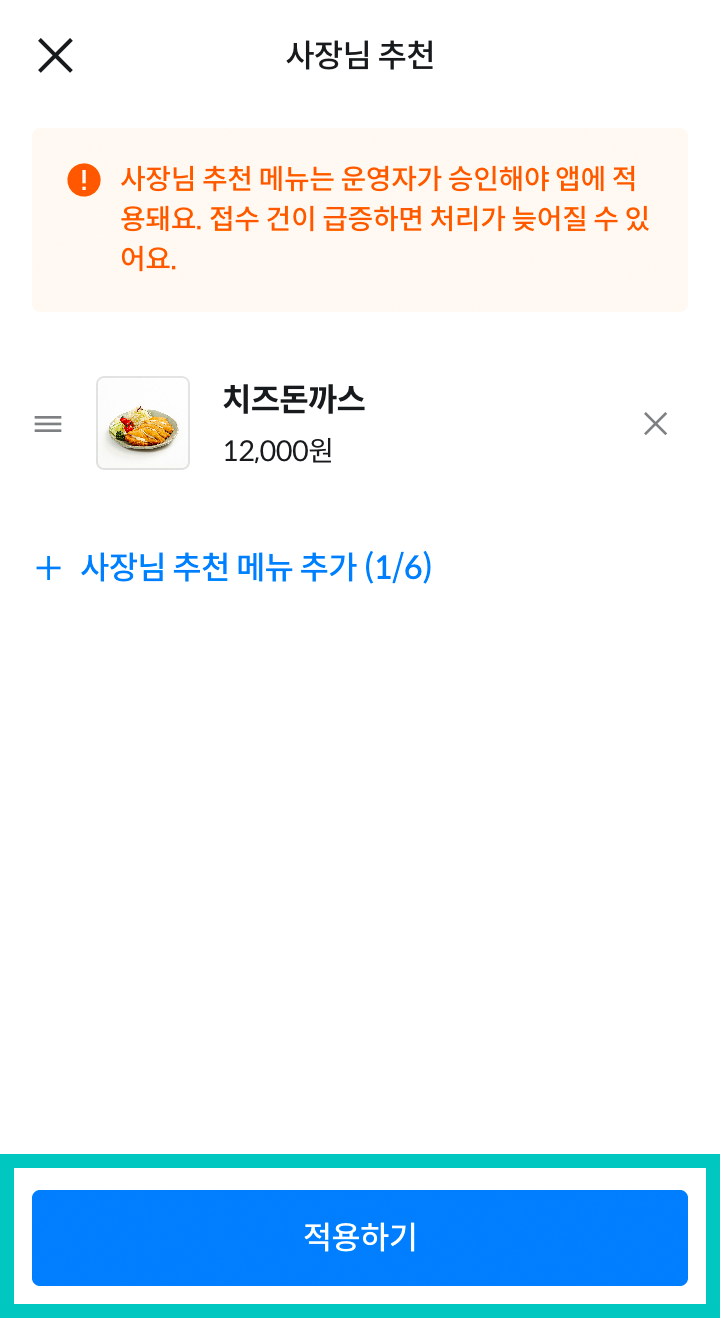 화면