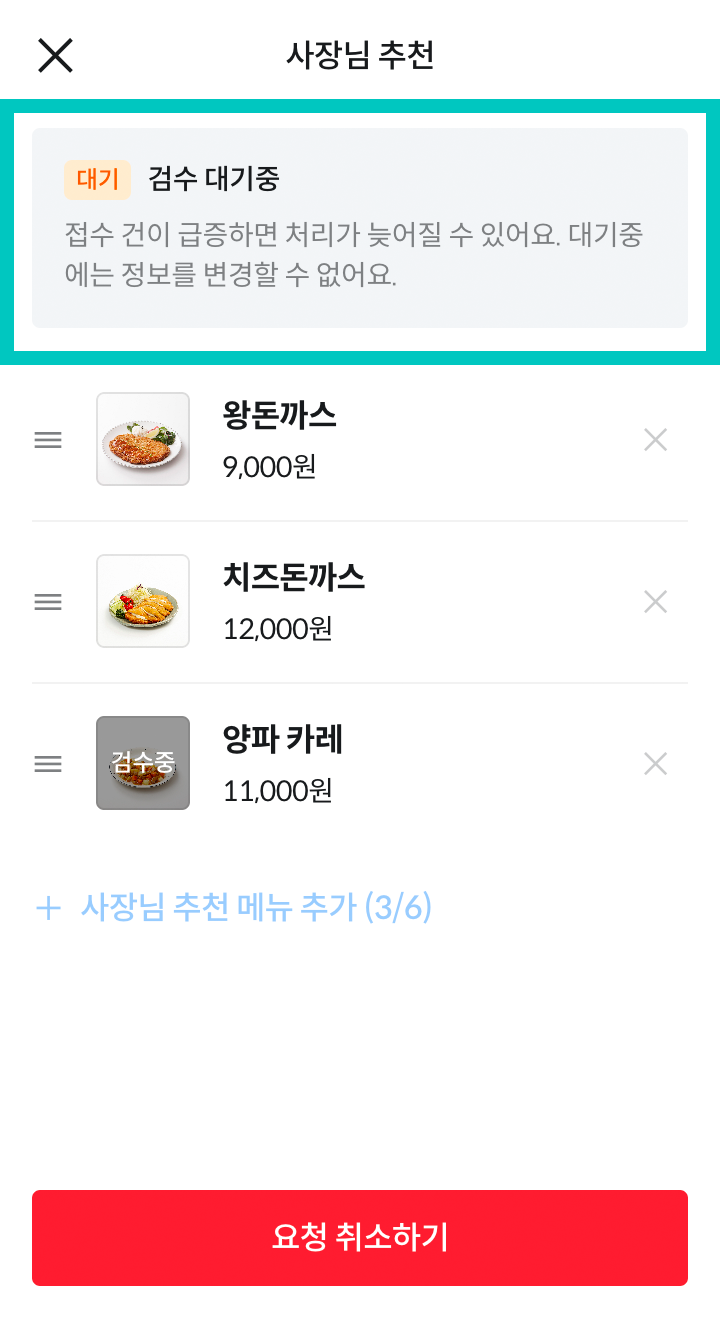 화면