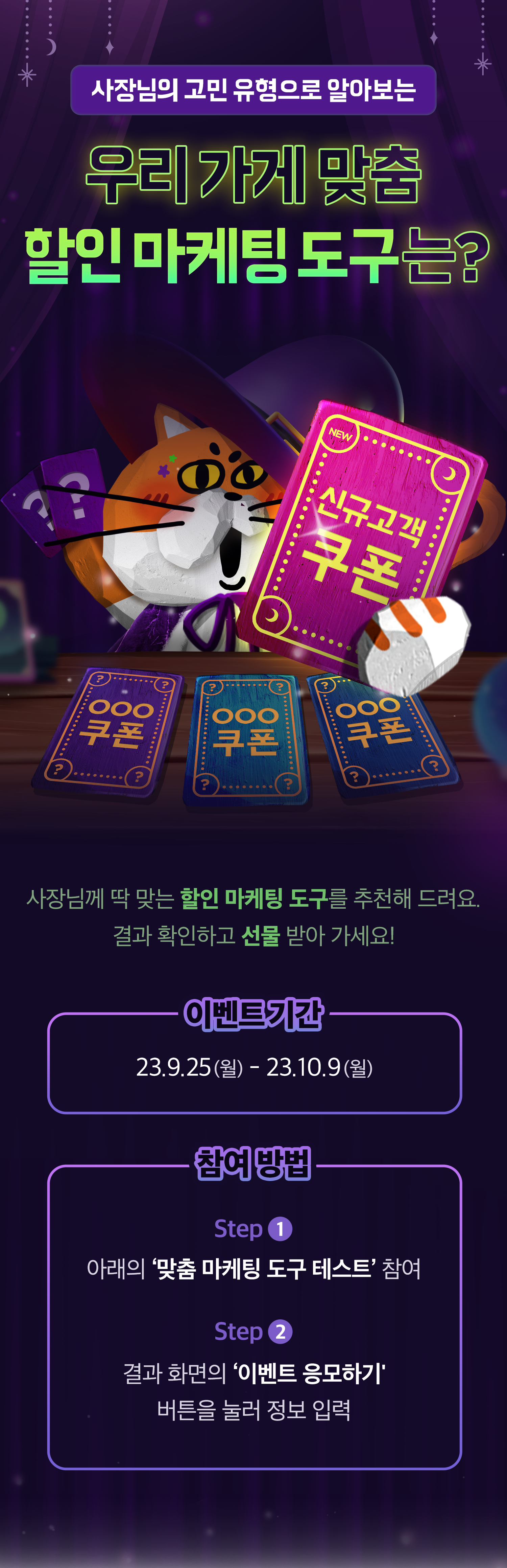 키비주얼