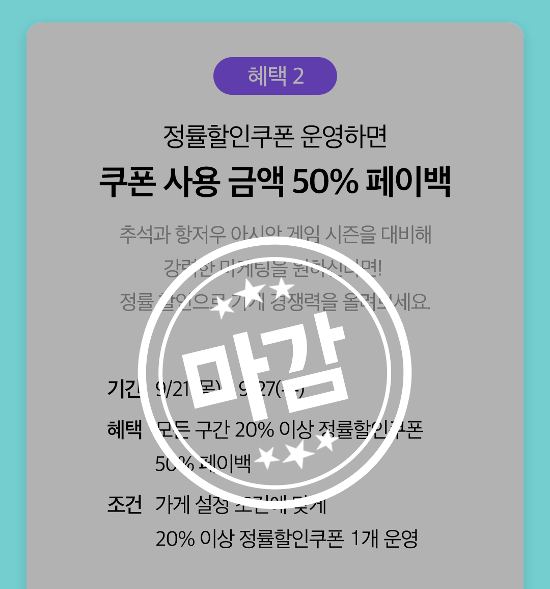 ㅇㅇ