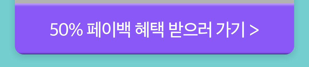 ㅇㅇ