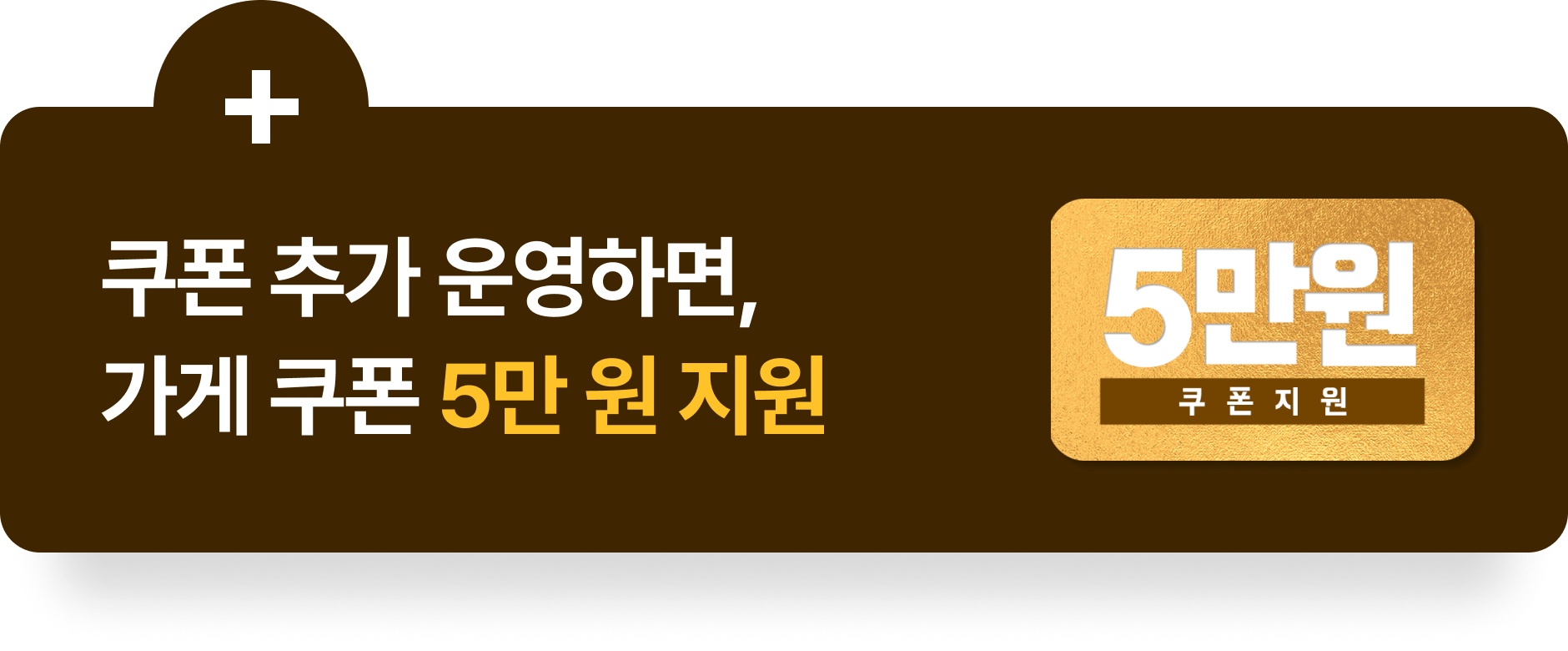 기획전
